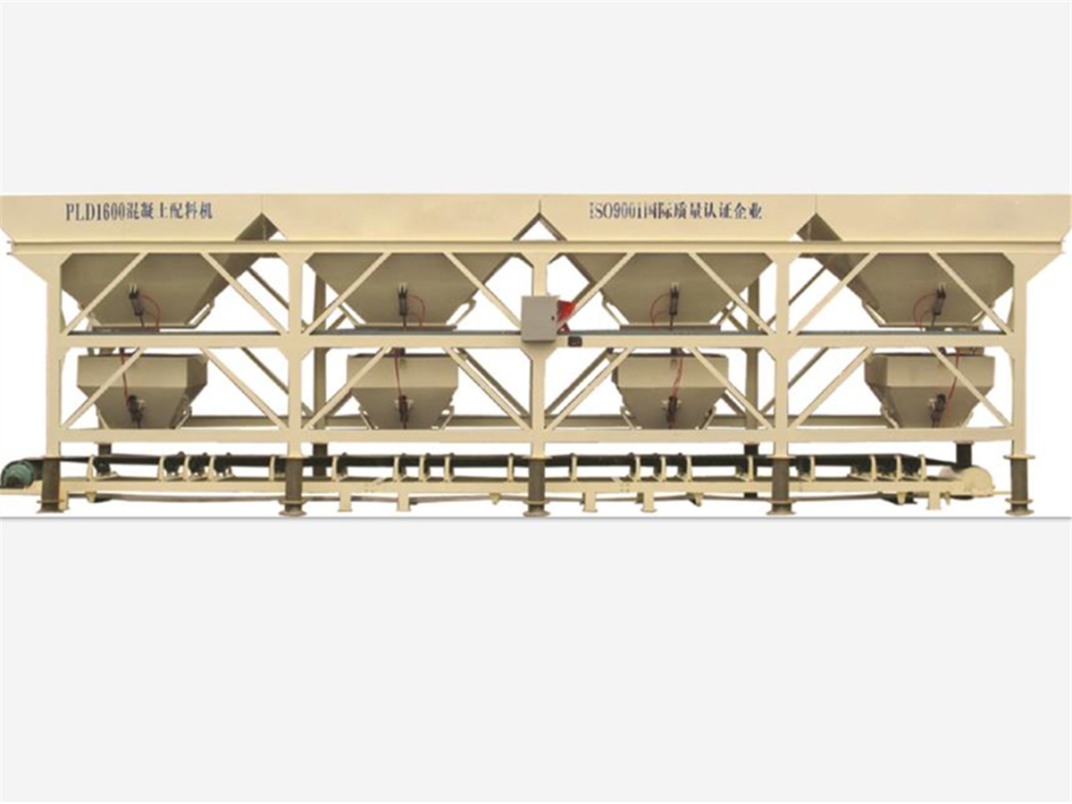 PLD1600型配料機(jī)