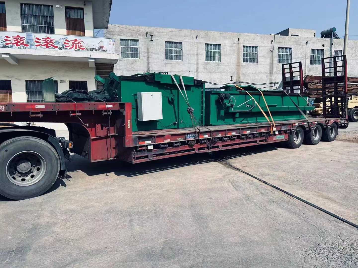 徐州客戶(hù)定制滾齒機(jī)裝車(chē)發(fā)貨